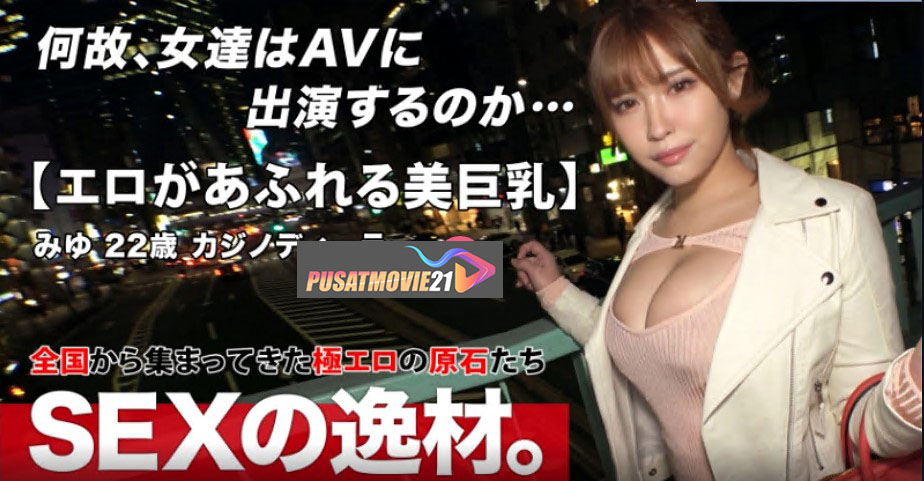 Cover Jav Pusatmovie21