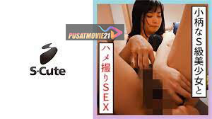 Cover Jav Pusatmovie21