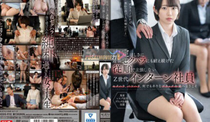 Cover Jav Pusatmovie21