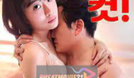 Cover Jav Pusatmovie21